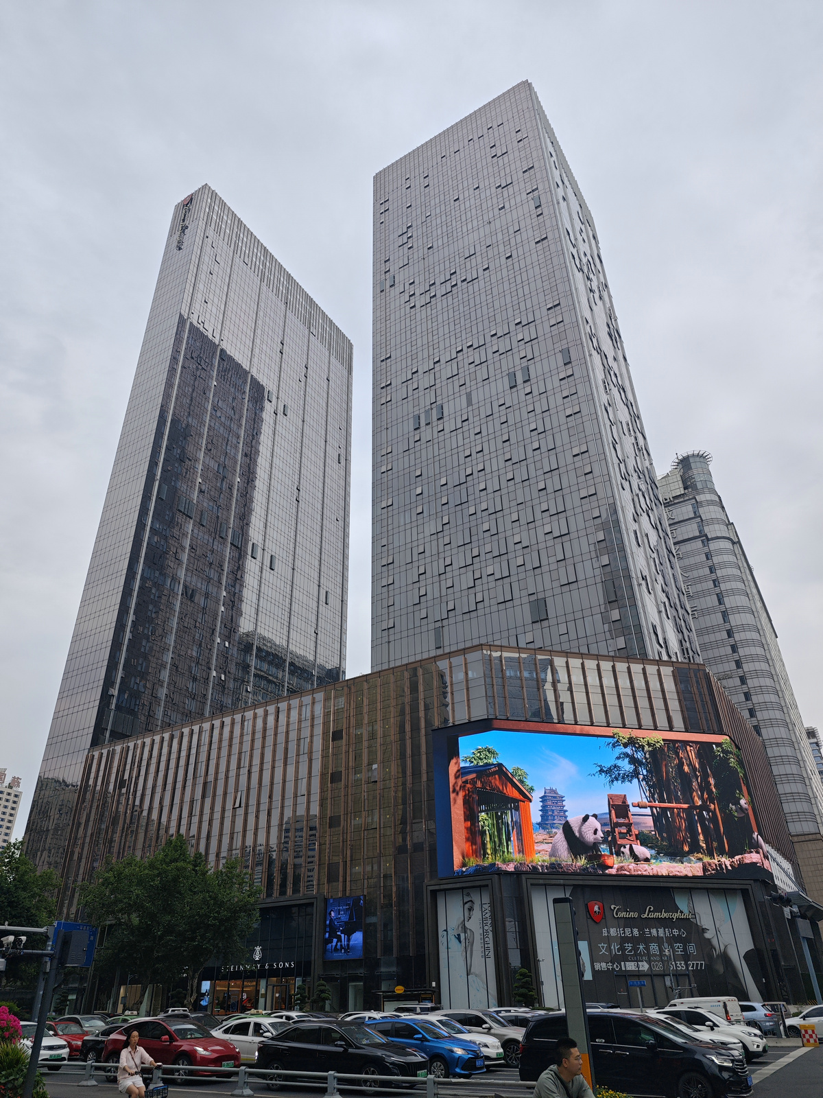 成都兰博基尼中心